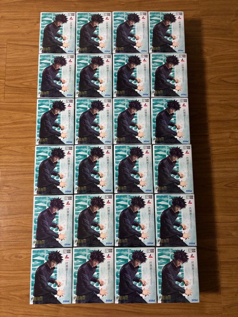 ROUND1限定　呪術廻戦　Luminasta　伏黒恵　フィギュア24体セット