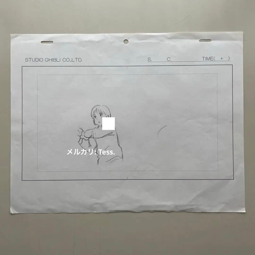 【直筆原画】 耳をすませば /スタジオジブリ 月島雫 ラフ画 宮崎駿