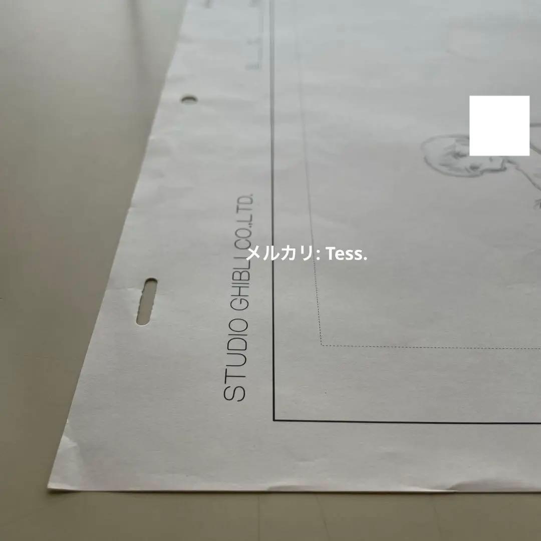 【直筆原画】 耳をすませば /スタジオジブリ 月島雫 ラフ画 宮崎駿