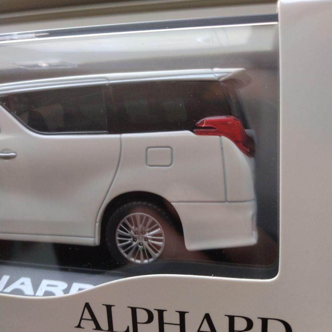 トヨタ アルファード 1/30 後期 カラーサンプル 非売品　ホワイト