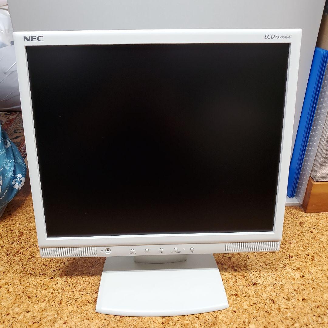 パソコンディスプレイ2台