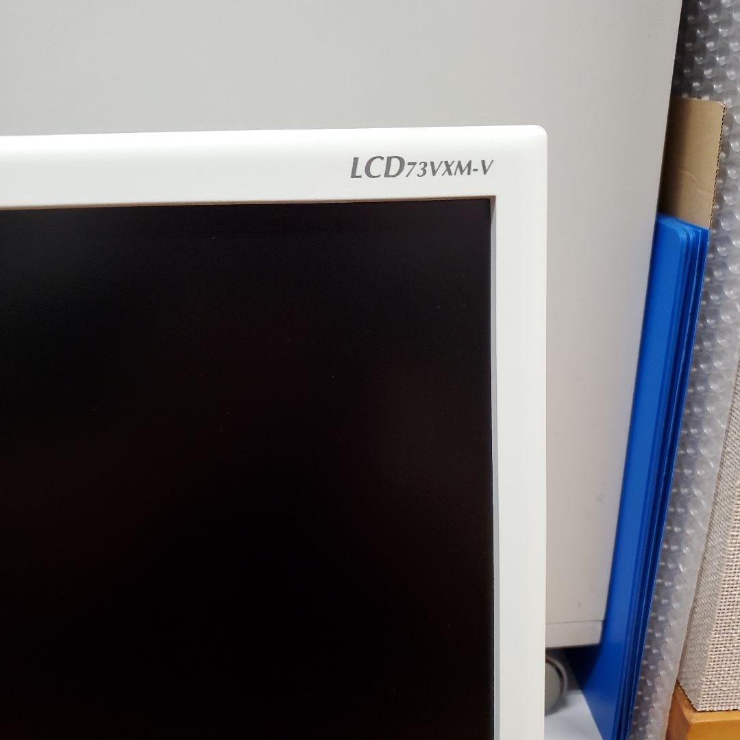 パソコンディスプレイ2台