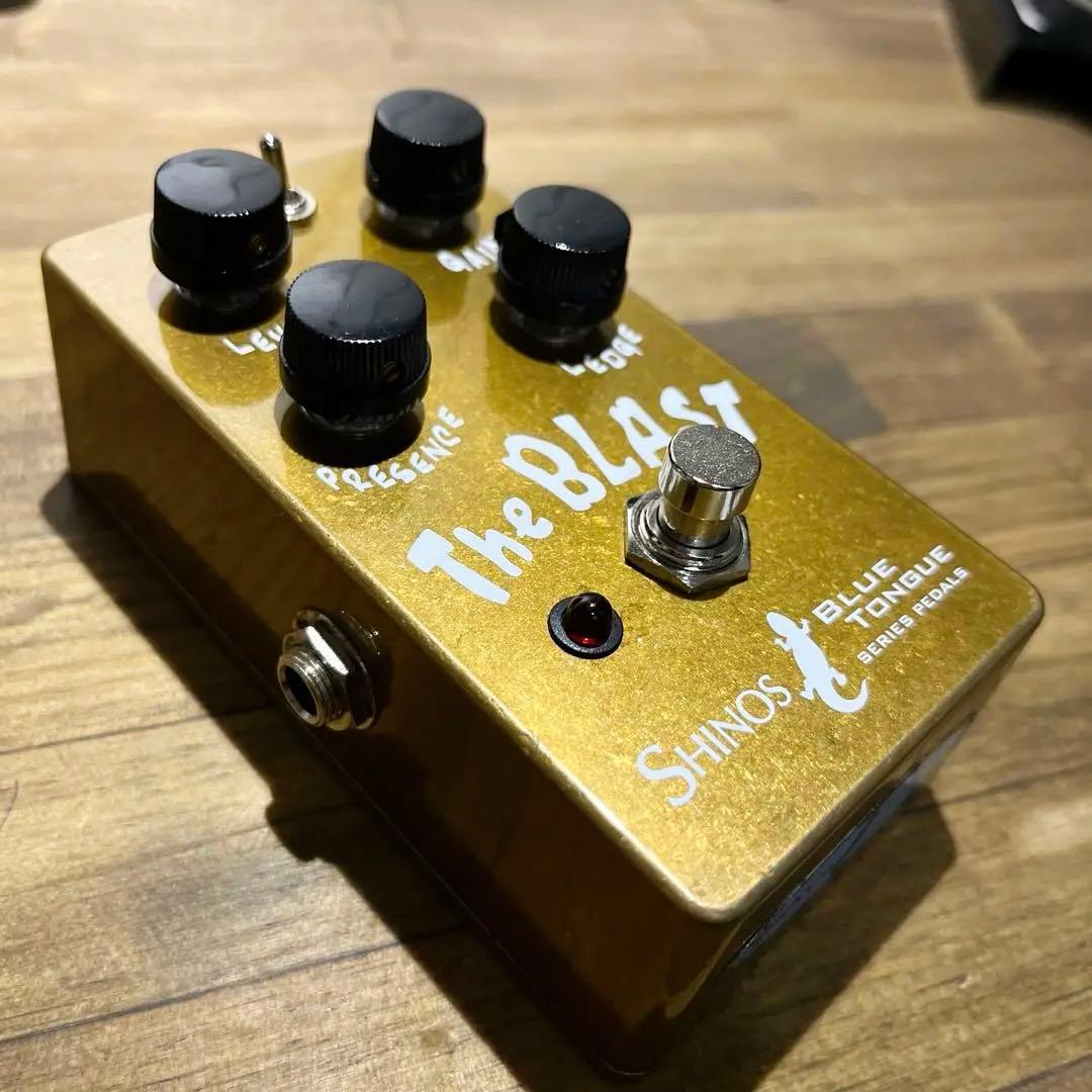 Shino’s The Blast OD 値下げ中