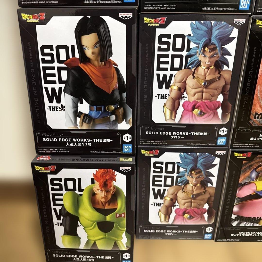 ドラゴンボール　プライズフィギュア　まとめ売り　24体