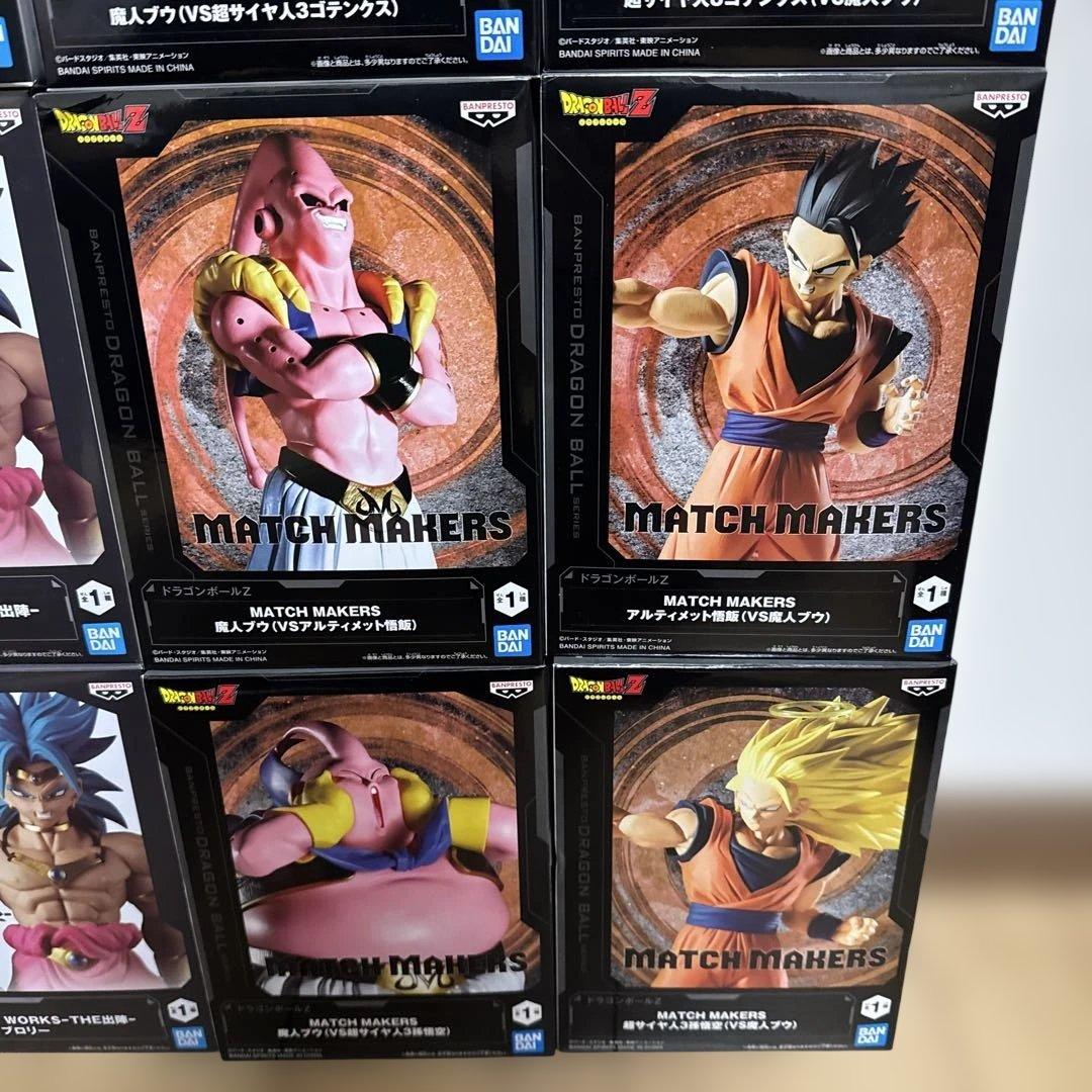 ドラゴンボール　プライズフィギュア　まとめ売り　24体