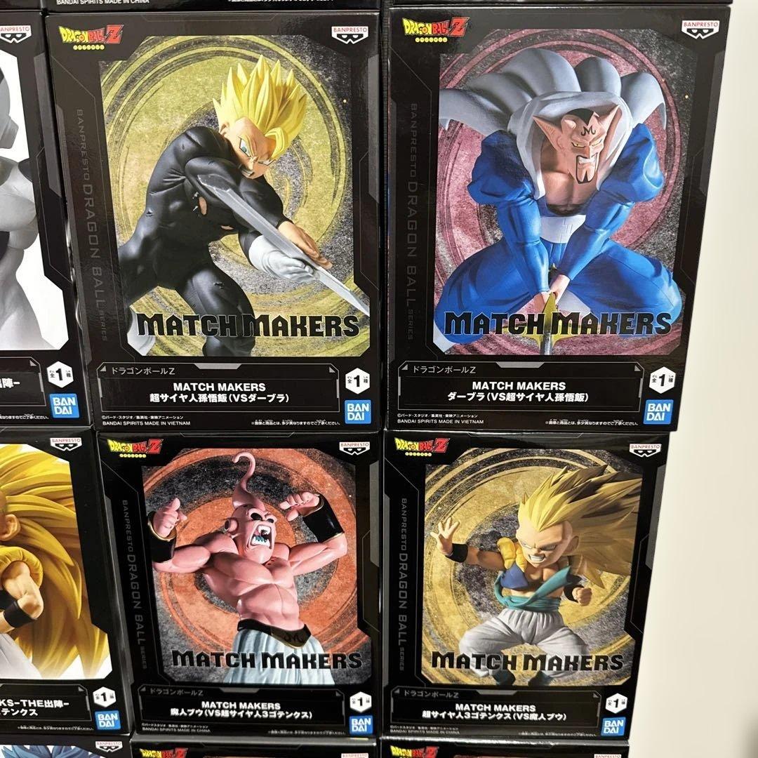 ドラゴンボール　プライズフィギュア　まとめ売り　24体