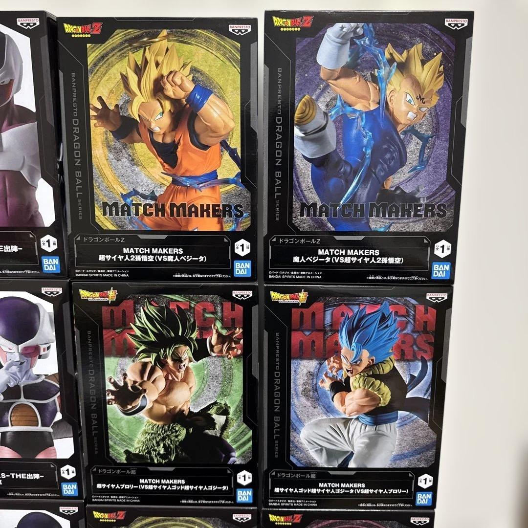 ドラゴンボール　プライズフィギュア　まとめ売り　24体