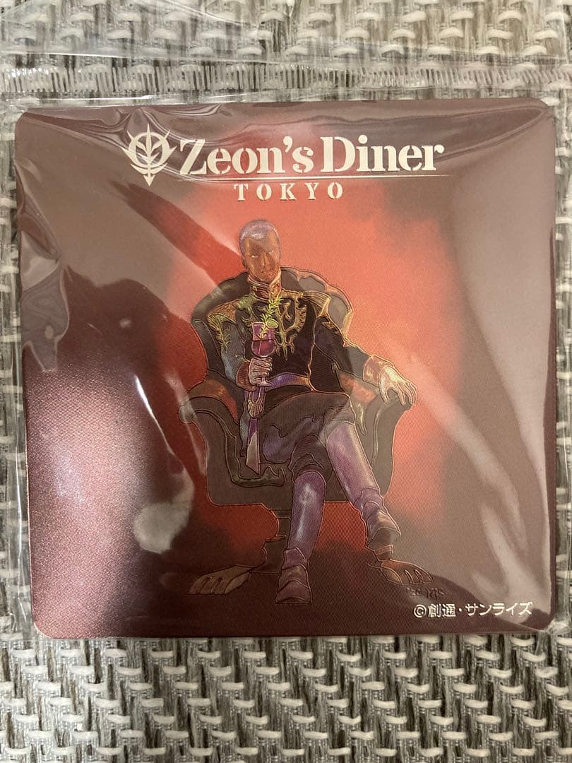 ガンダム 皿 ギレン コースター 豆皿 九谷焼 餃子皿 新品 おまけ付き