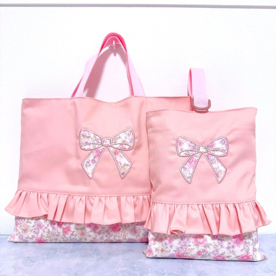 【即納】　レッスンバッグ　入園入学　セット　3点　女の子　上履き袋　ピンク　花柄