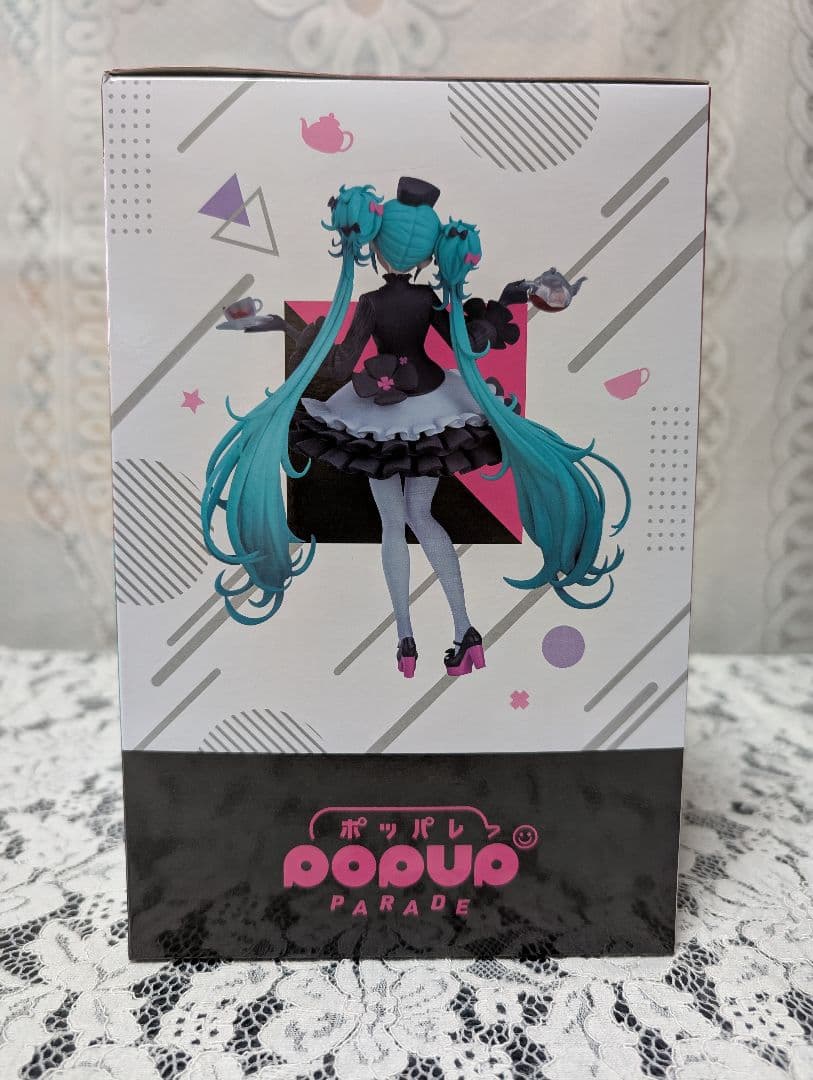 グッスマくじ 初音ミク 2025 Autumn　Ｂ賞　POP UP PARADE
