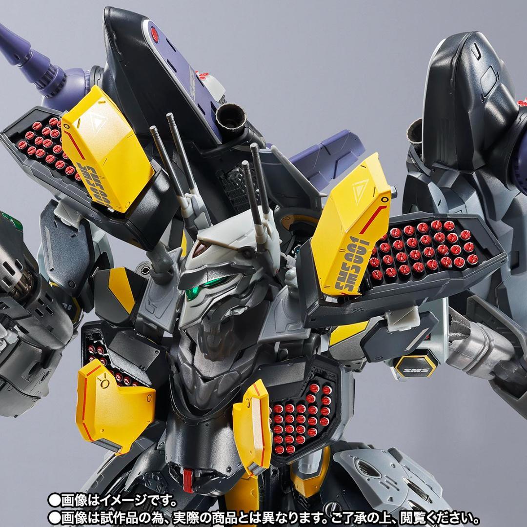 DX超合金 VF-25S アーマードメサイアバルキリーリバイバルVer.