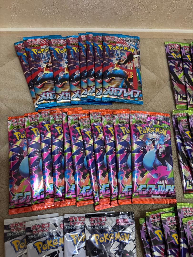 ポケモンカードパック まとめ売り　96パック ムニキスゼロ　MEGAドリームEX