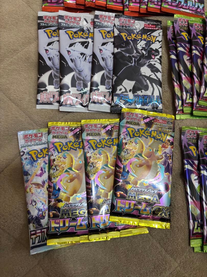 ポケモンカードパック まとめ売り　96パック ムニキスゼロ　MEGAドリームEX