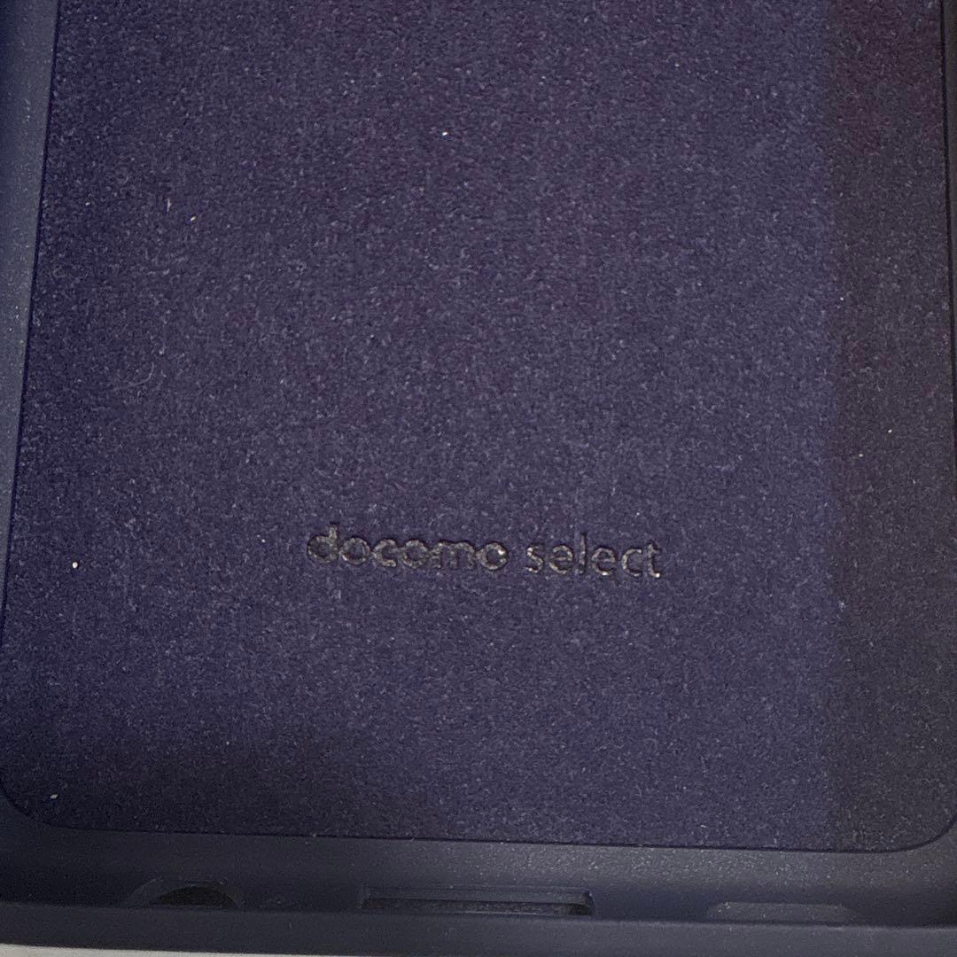 【美品】arrows スマートフォン 本体64GB docomo ケース充電器付