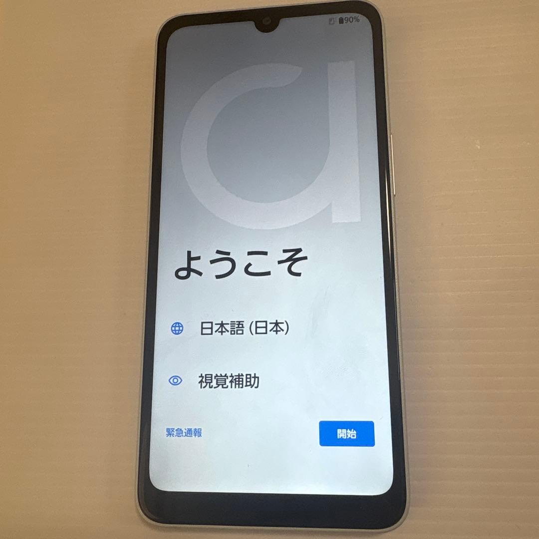 【美品】arrows スマートフォン 本体64GB docomo ケース充電器付