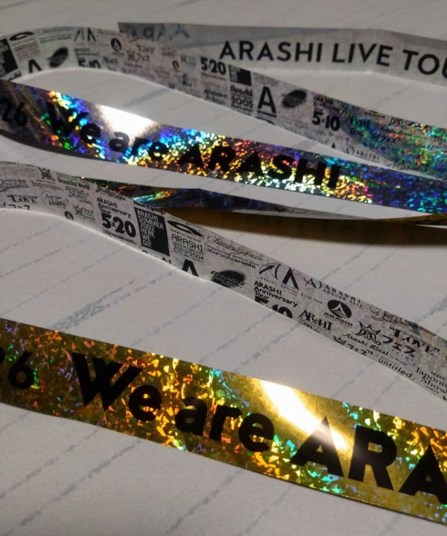 ARASHI 2026 We are ARASHI 嵐 銀テ 銀テープ 金 銀