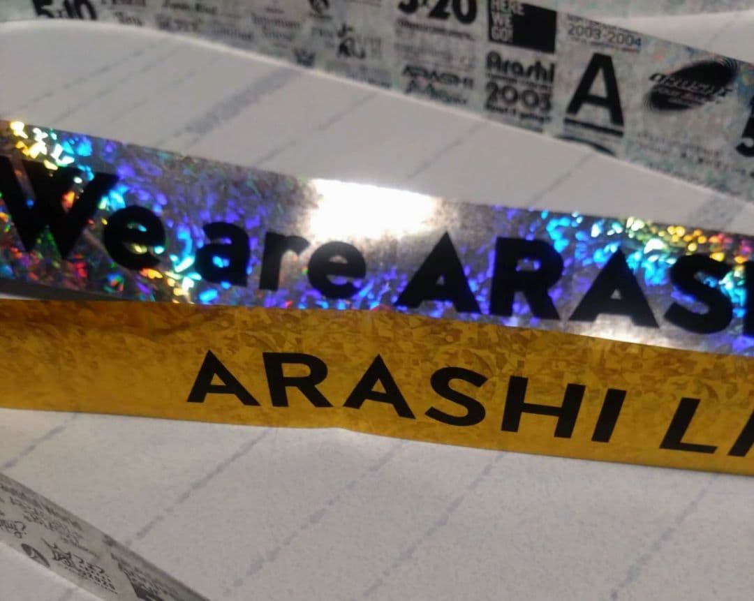 ARASHI 2026 We are ARASHI 嵐 銀テ 銀テープ 金 銀