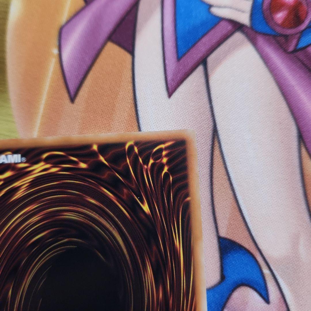 DENJIRO 超逸融合　ウルトラ　2枚　ドミナススパーク2枚