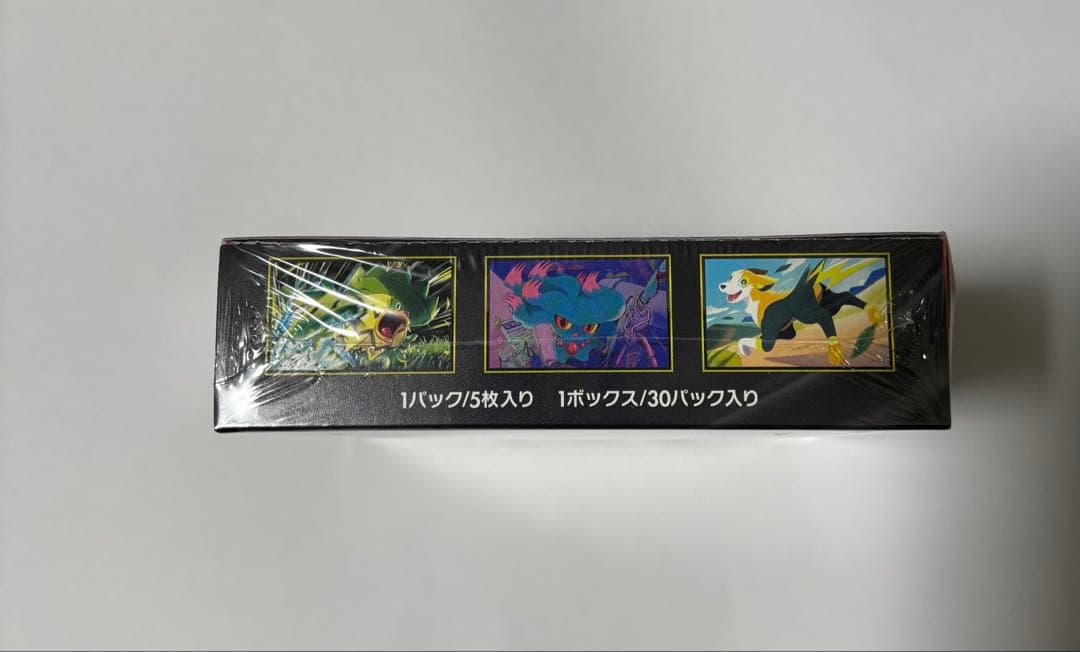 ポケカ　インフェルノX 3ボックス　シュリンク付き