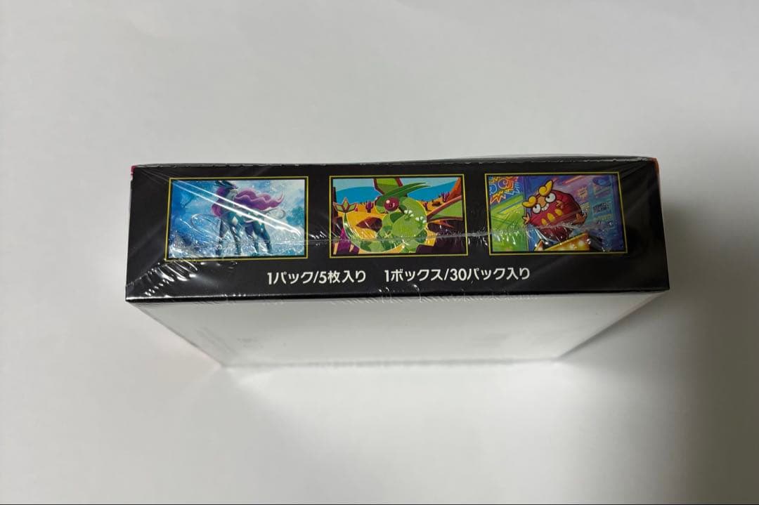 ポケカ　インフェルノX 3ボックス　シュリンク付き