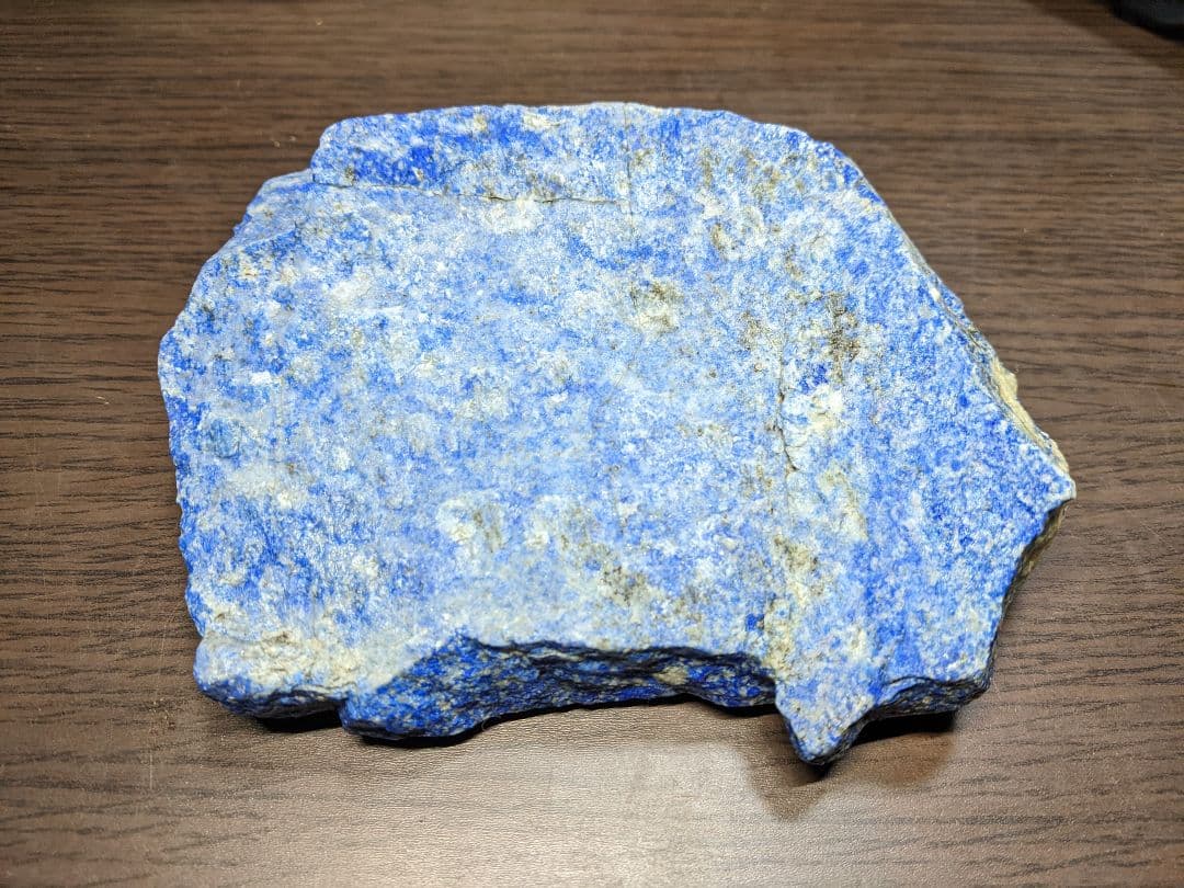 （252）ラピスラズリのkgオーバーの大きな原石