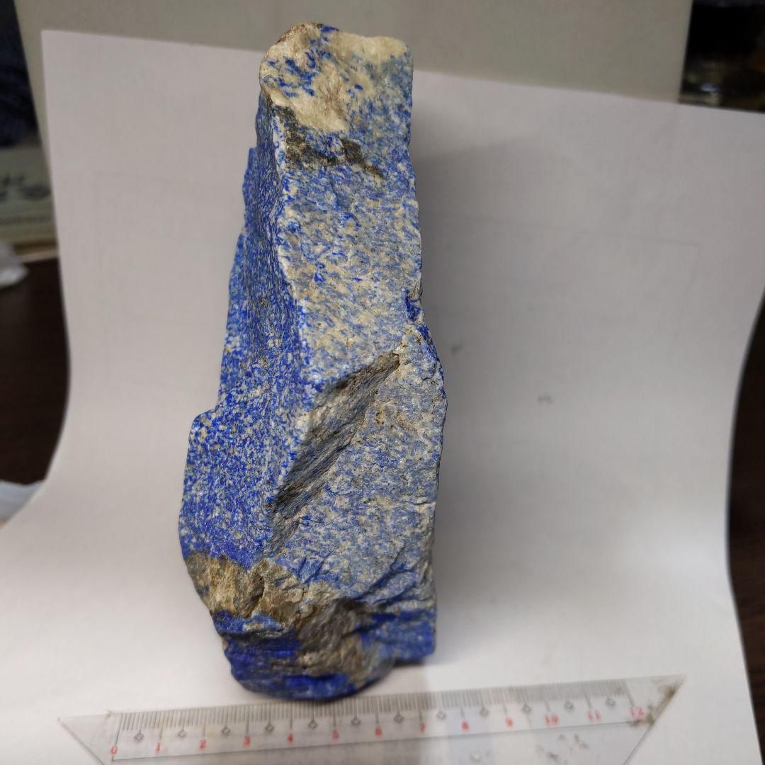 （252）ラピスラズリのkgオーバーの大きな原石