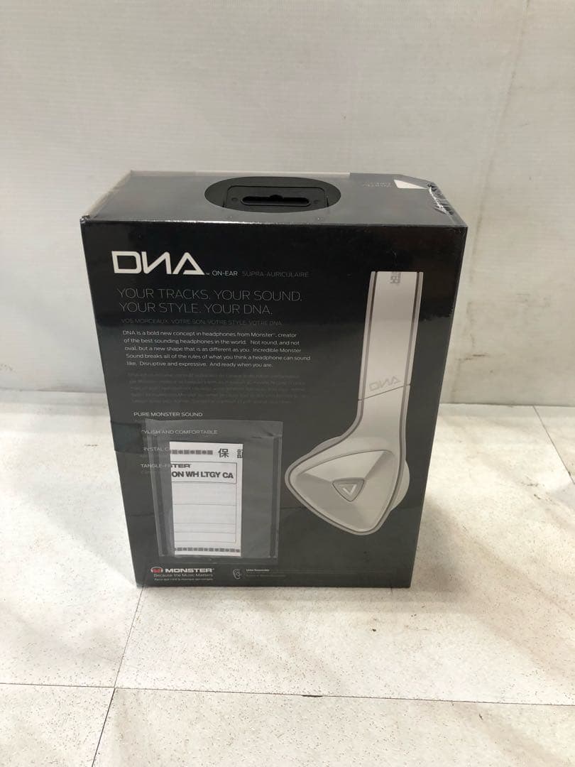 HF83【新品未開封】モンスター　ヘッドホンDNA