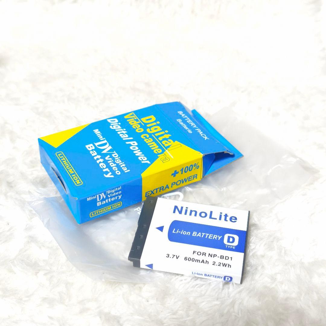 美品✨ SONY Cyber-shot DSC-T700 グレー 充電器