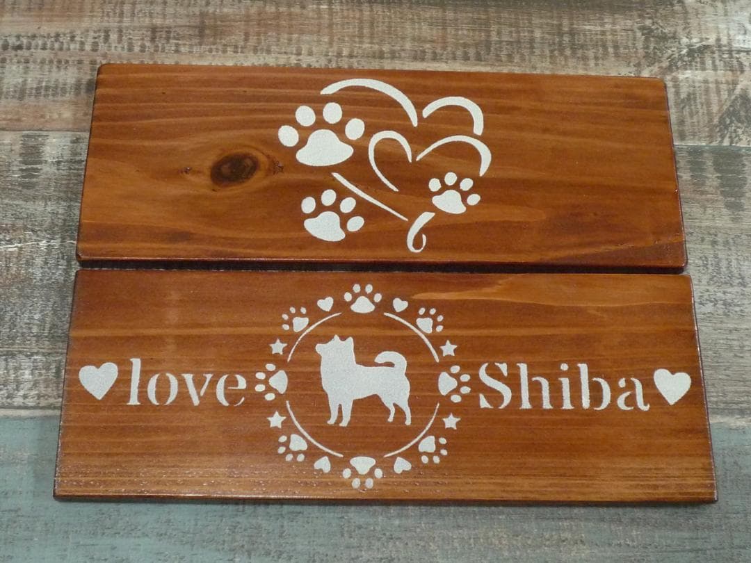 ♥️ご予約⭐柴犬ちゃん柄♥️アイアンレッグ2段棚⭐ウォルナット♥️--168