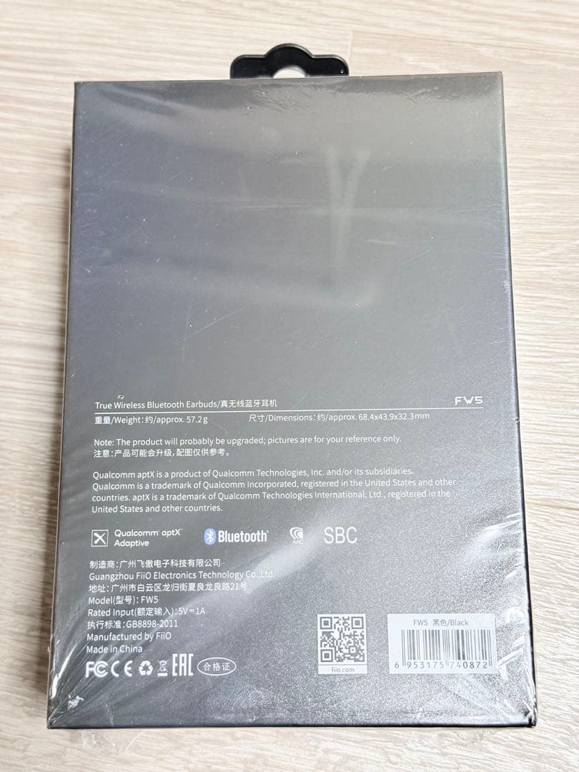 美品 FiiO F5 ワイヤレスイヤホン