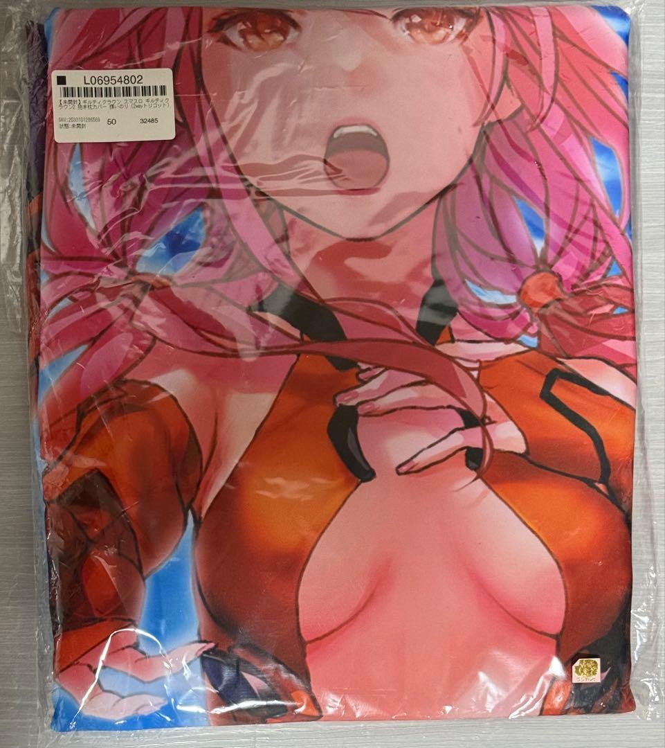 ギルティクラウン　スマスロ ギルティクラウン2 楪いのり　抱き枕カバー