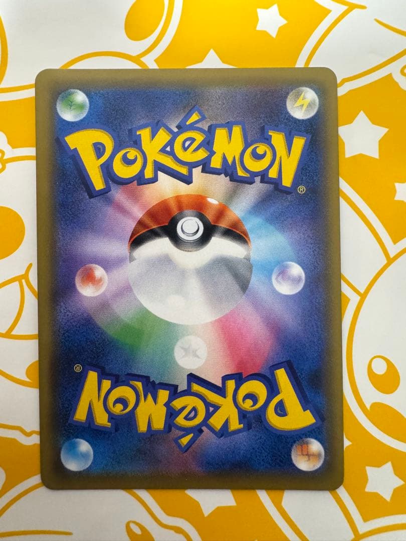 ブラッキー&ダークライgx sa SM12a ポケカ 引退品