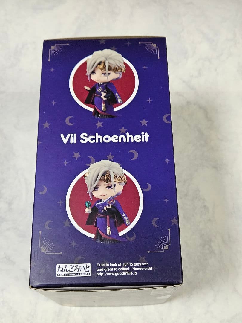 【即購入可】ねんどろいど　ツイステッドワンダーランド　ヴィル・シェーンハイト②