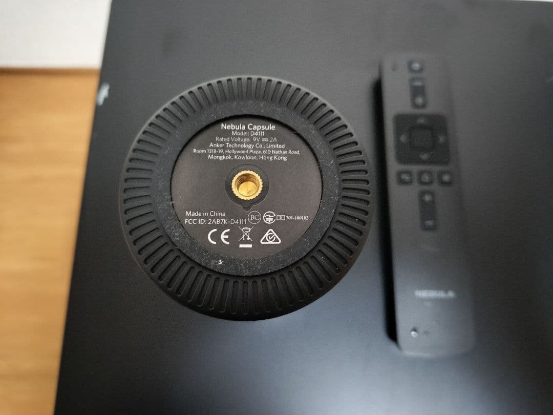 NEBULA Capsule プロジェクター 本体