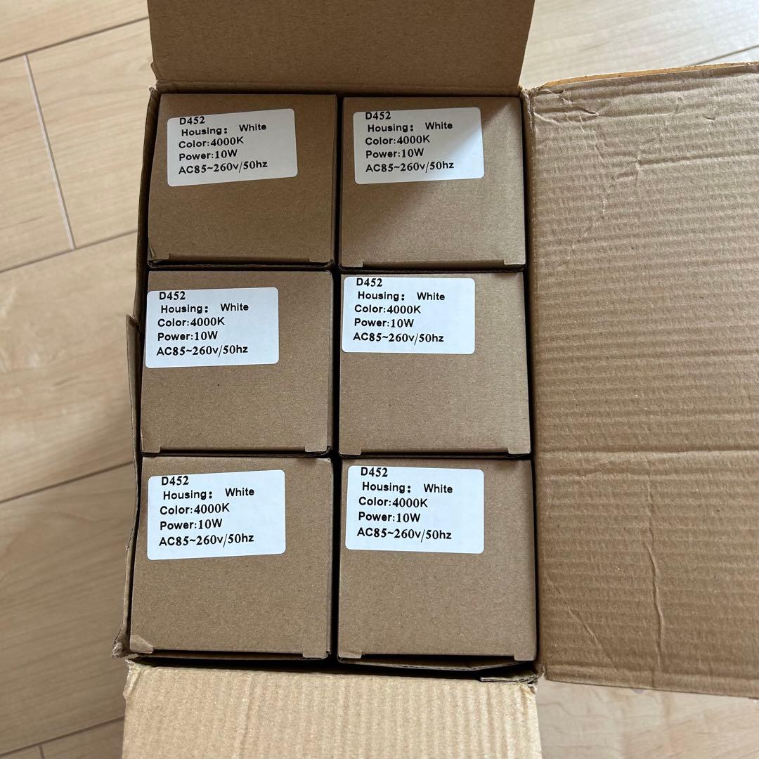 SPAHER ライティングレール用スポットライト LED ６個セット　白