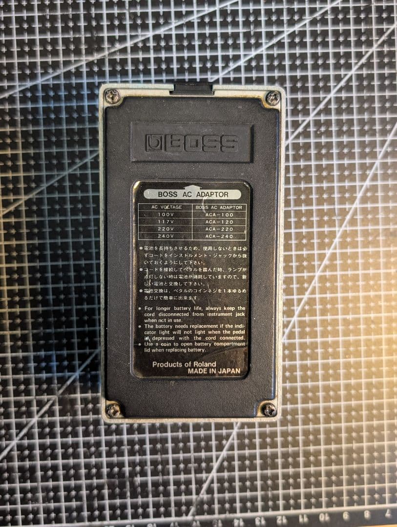 BOSS CE-2 コーラスエフェクター