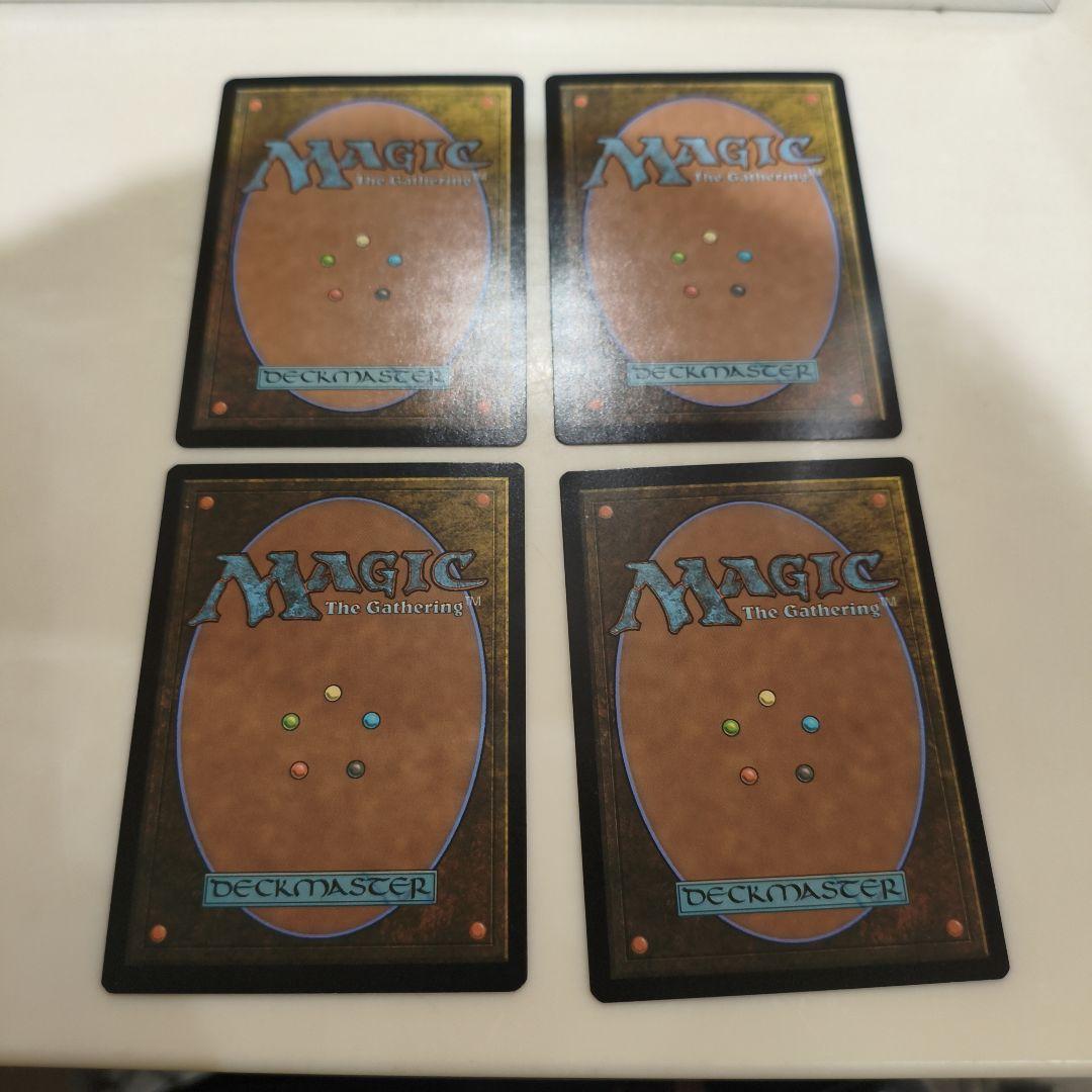 叫ぶ宿敵/Screaming Nemesis 4枚セット 日本語英語各2枚ずつ