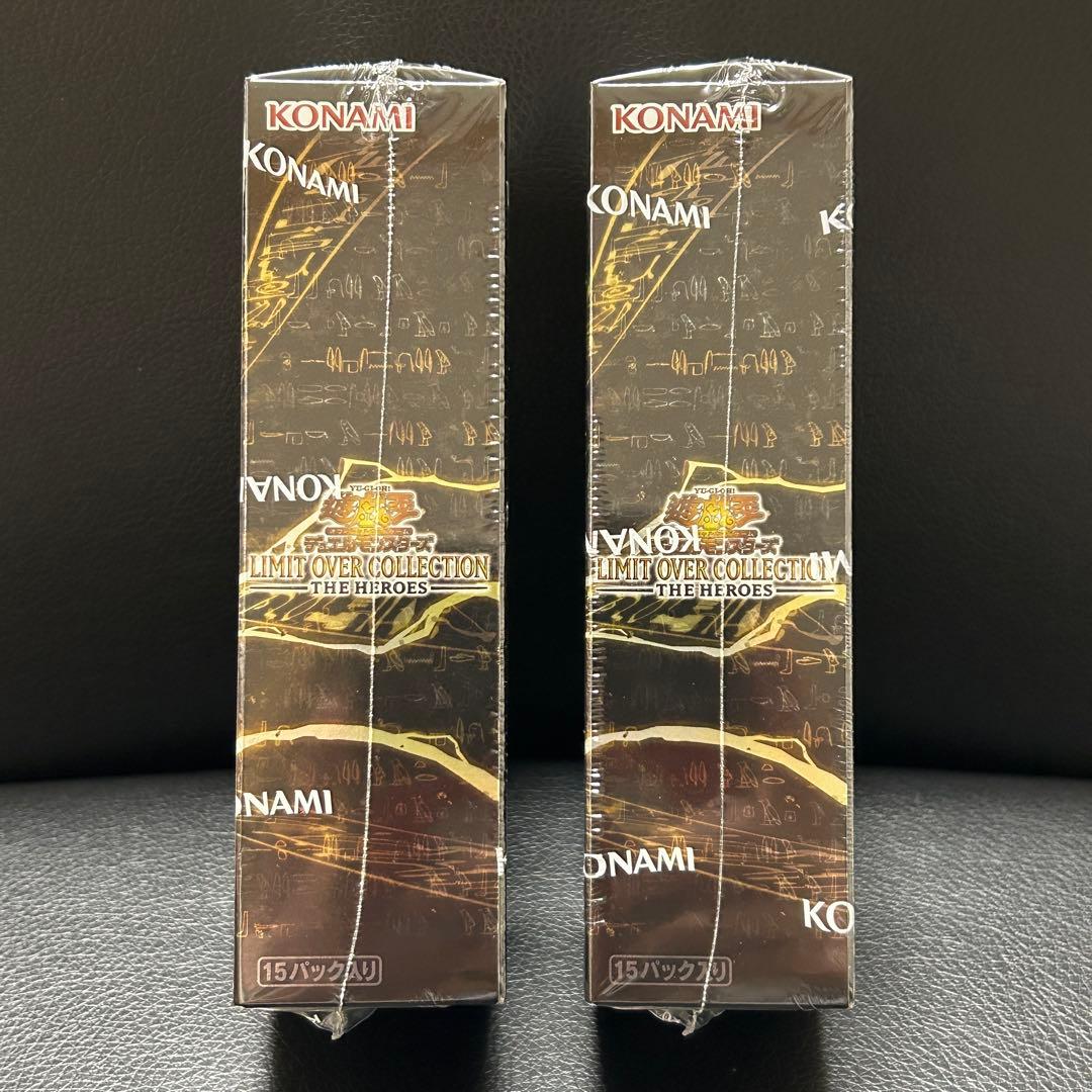 遊戯王 リミットオーバーコレクション 2BOX シュリンク付き 未開封