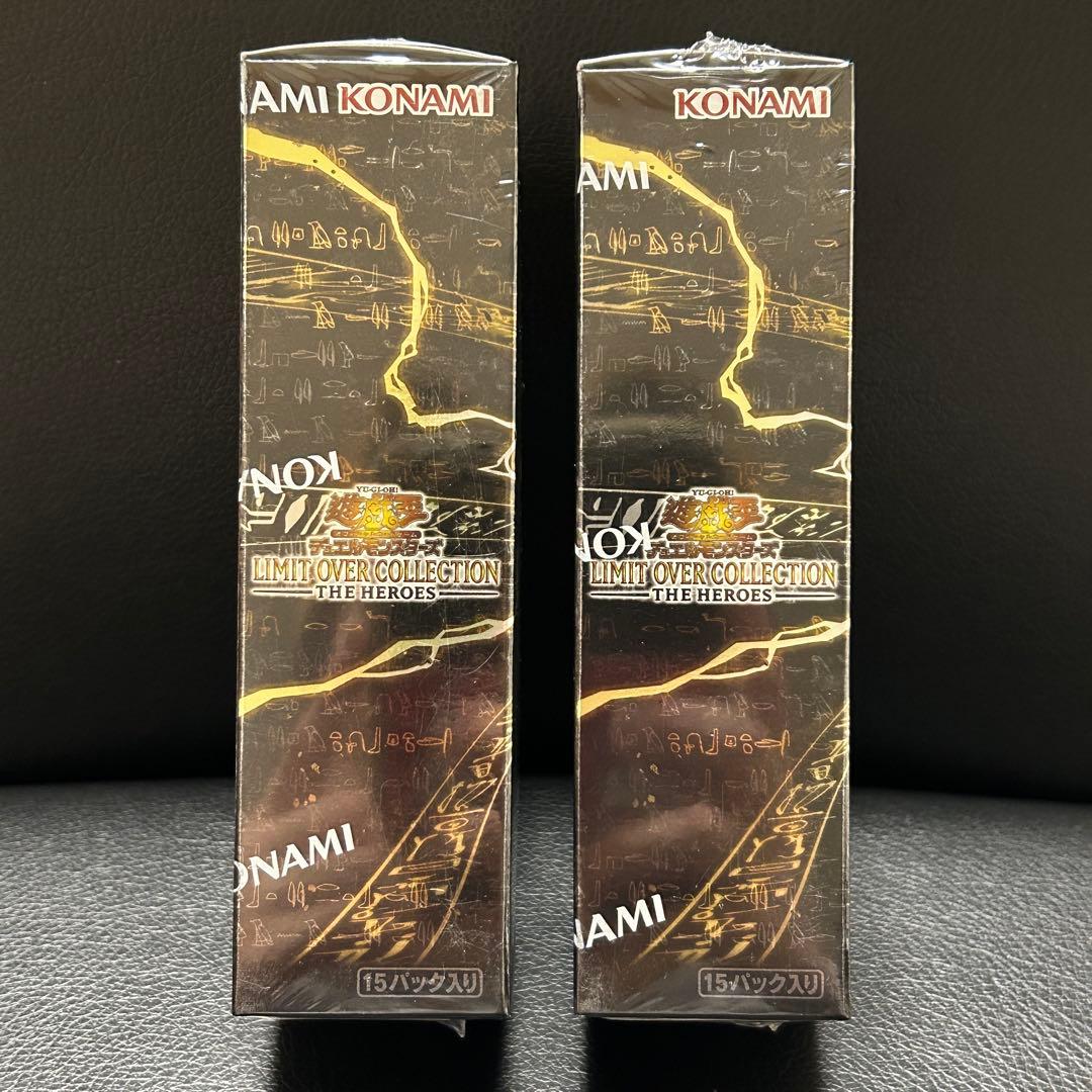 遊戯王 リミットオーバーコレクション 2BOX シュリンク付き 未開封