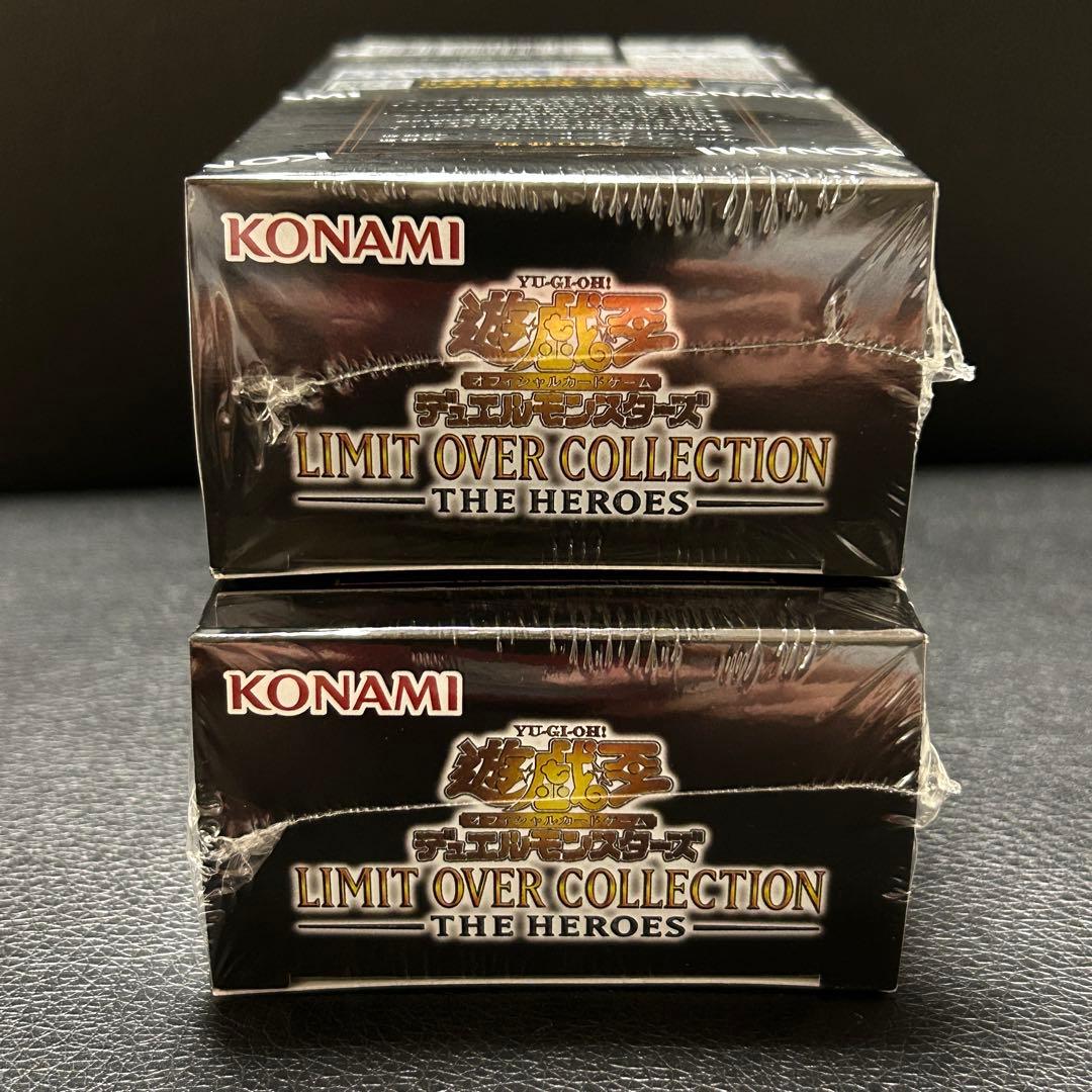遊戯王 リミットオーバーコレクション 2BOX シュリンク付き 未開封