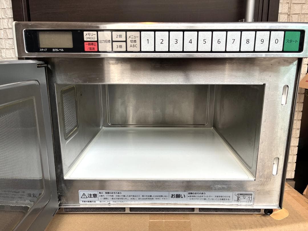 ■2023年製■パナソニック 業務用電子レンジ NE-1802V■単相200V