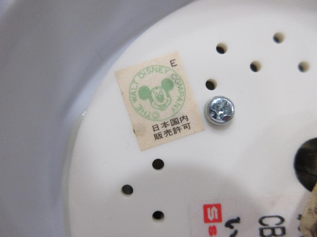 0912Z ディズニー ミッキー&フレンズ オルゴール いつか王子様が 置物