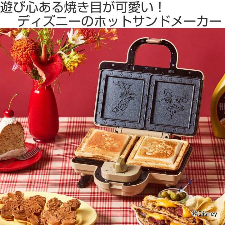 BRUNO　ホットサンドメーカーダブル　ディズニー