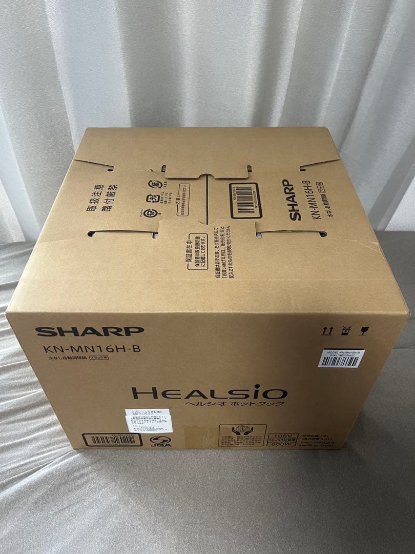 【新品、未開封】SHARPヘルシオホットクック KN-MN16H-B