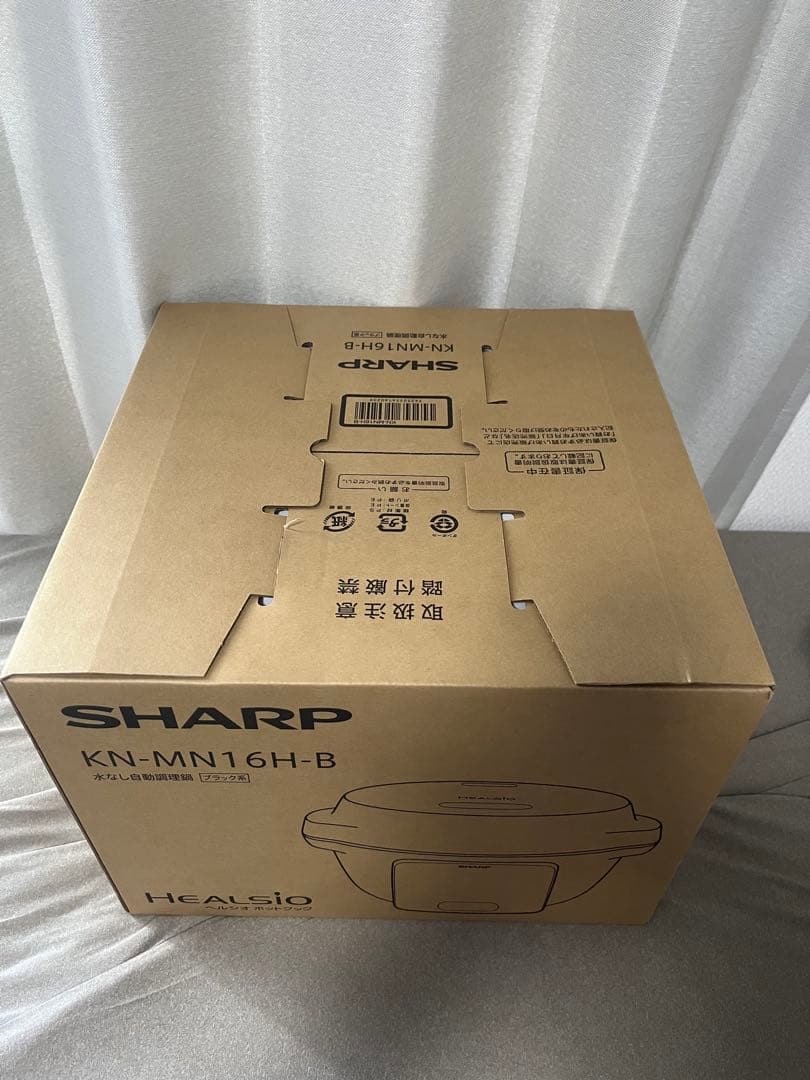【新品、未開封】SHARPヘルシオホットクック KN-MN16H-B