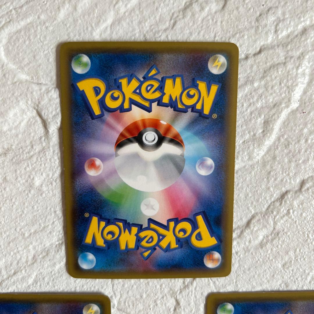 ポケキュンコレクション リザードン、ヒトカゲ、リザード 3枚セット