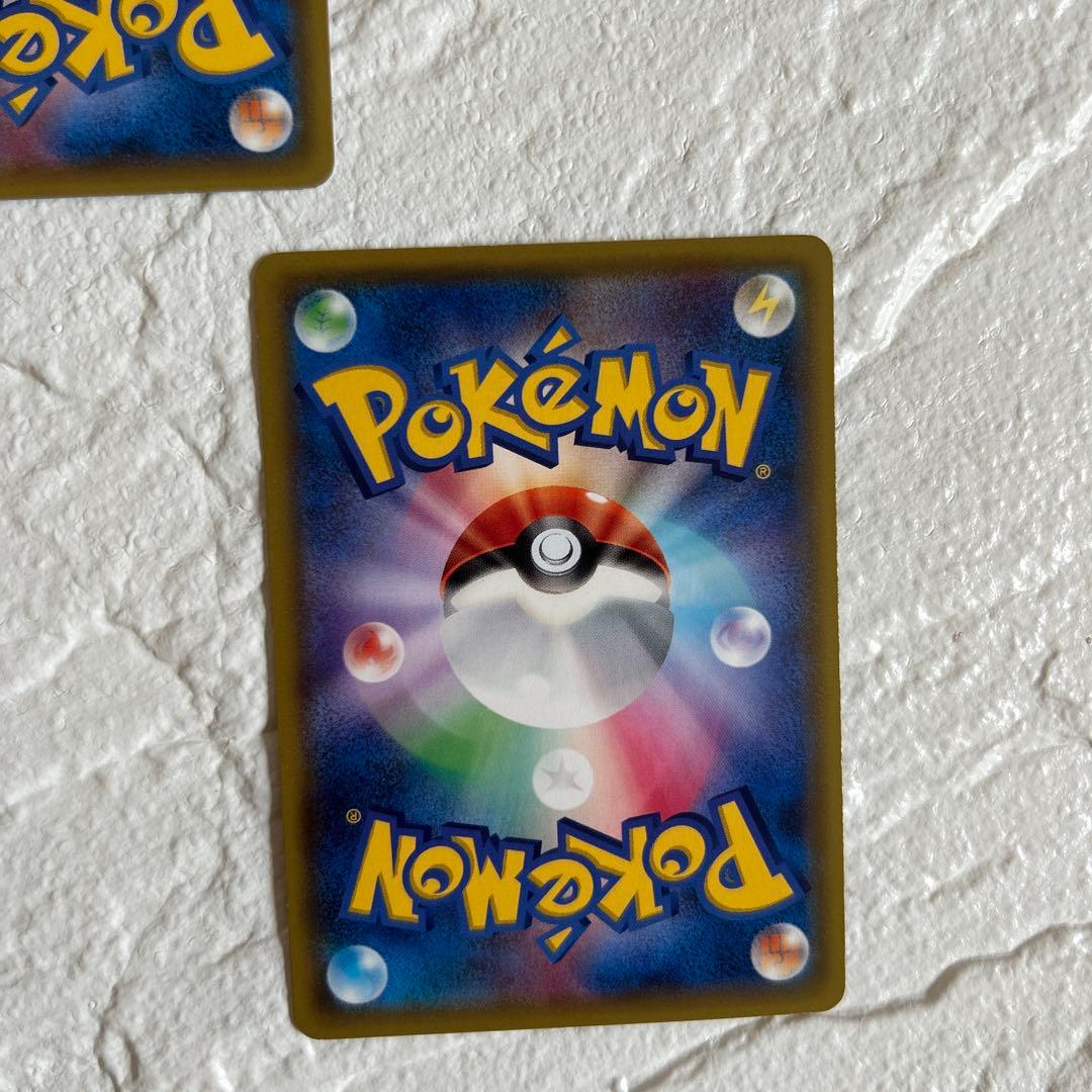 ポケキュンコレクション リザードン、ヒトカゲ、リザード 3枚セット