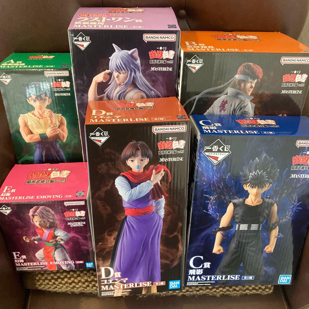 一番くじ幽遊白書ABCDEラストワン賞幽助桑原飛影コエンマ幻海蔵馬フィギュア