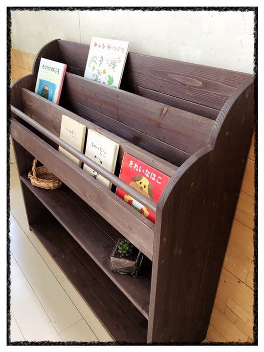ハンドメイド マガジンラック 本棚 絵本ラック 収納棚 天然木製 手作り