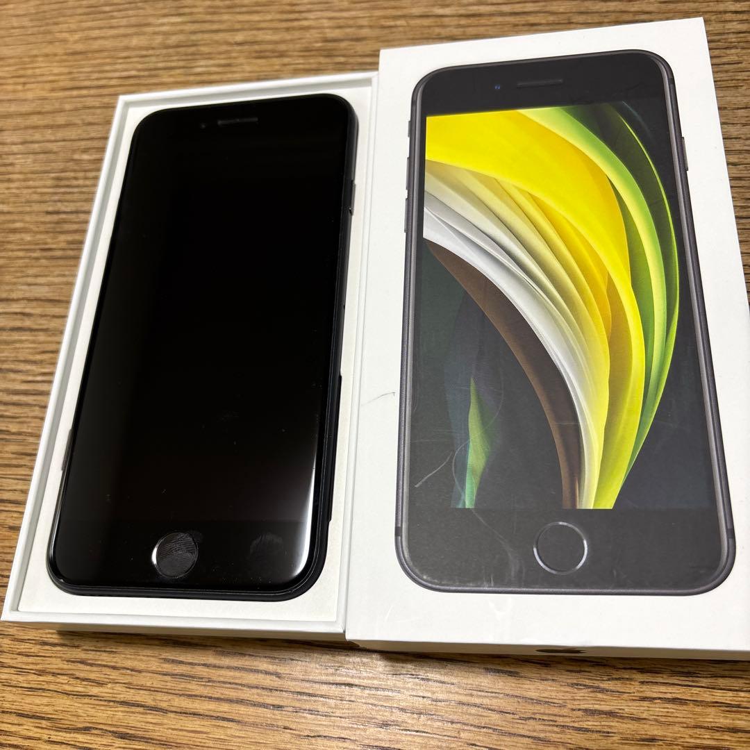 iPhone SE 第2世代